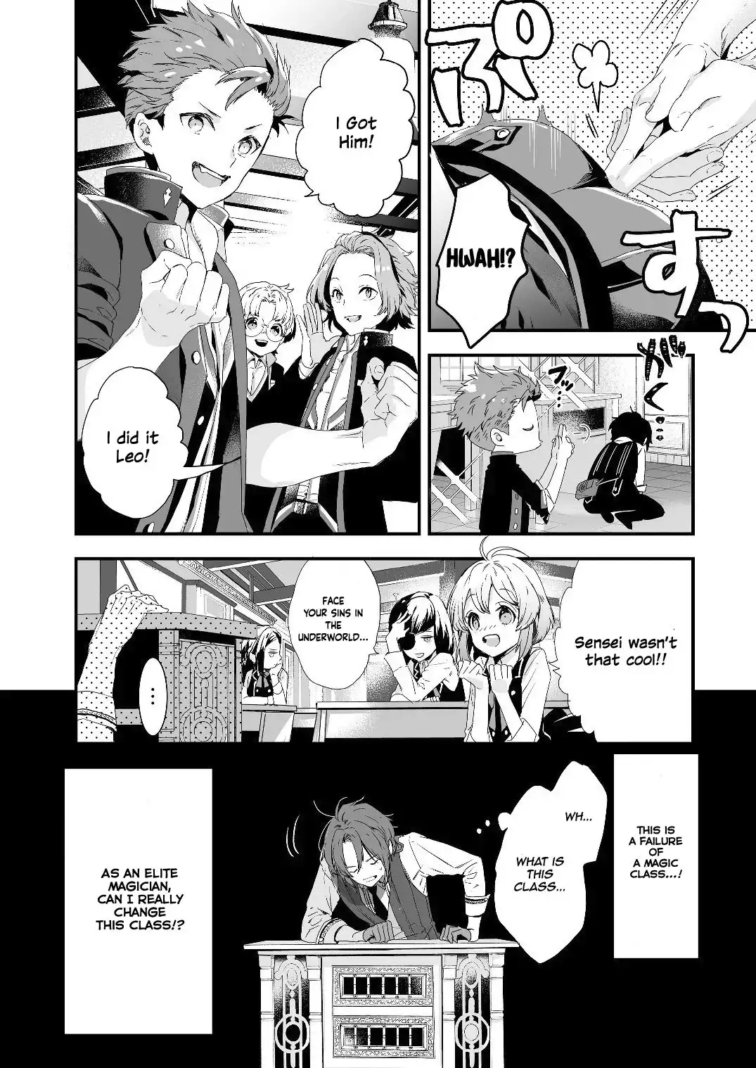 Kyuutei Mahou-shi Kubi ni Nattande,Inaka ni Kaette Mahou-ka no Sensei ni Narimasu Chapter 0 7